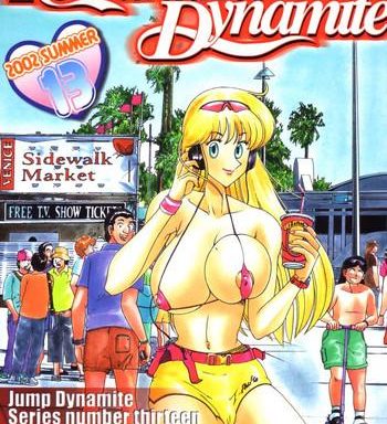 kochikame dnamite 2002 summer 13 cover