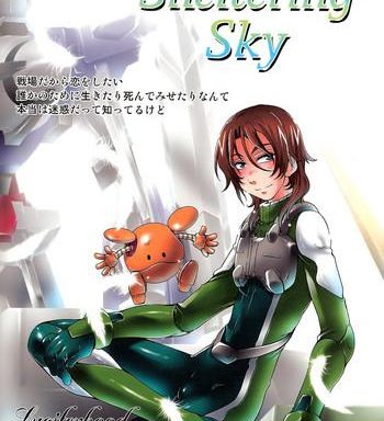 sheltering sky cover
