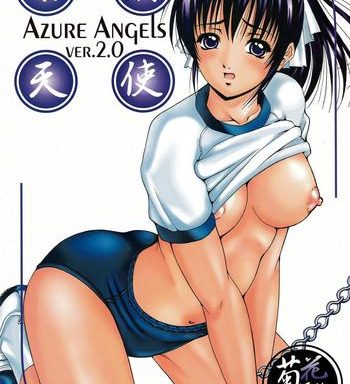 azure angels ver 2 0 cover