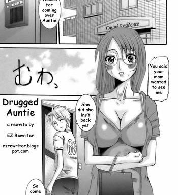 drugged auntie cover