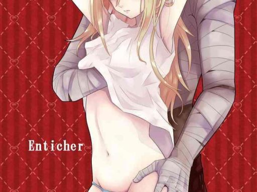 enticher cover