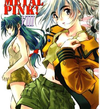 full metal pink viii cover