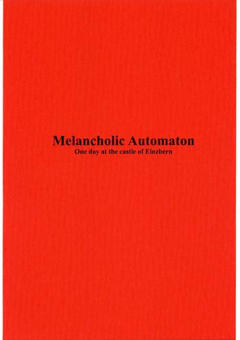 melancholic automaton one day at the castle of einzbern cover