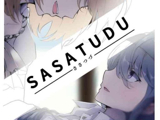 sasatudu cover