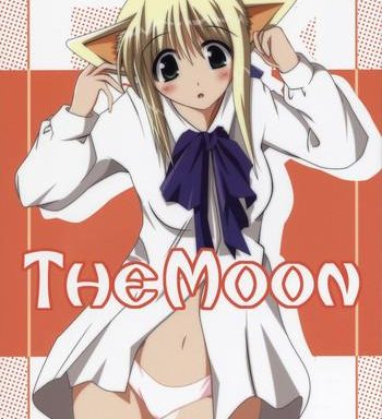 the moon cover