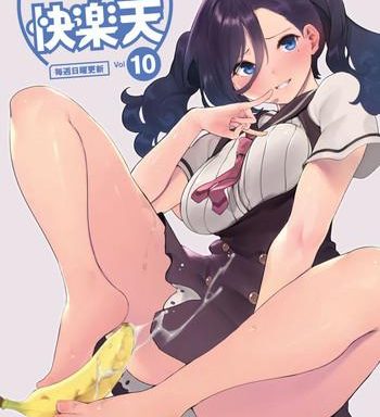 weekly kairakuten vol 10 cover