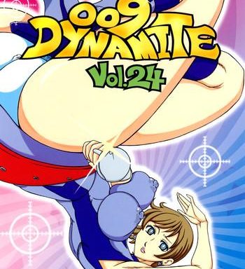 009 dynamite cover