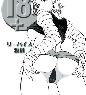18 cover