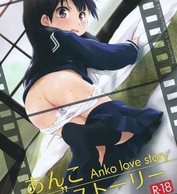 anko love story cover