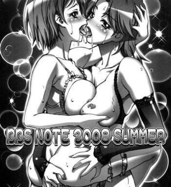 bbs note 2008 summer cover