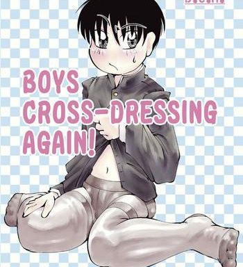 boys crossdressing again cover