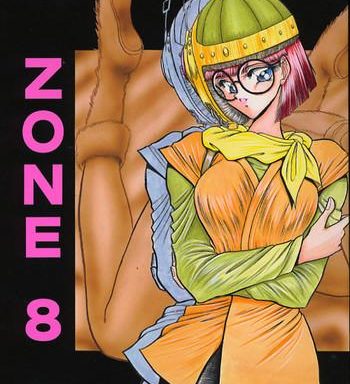 chrono trigger zone 8 cover