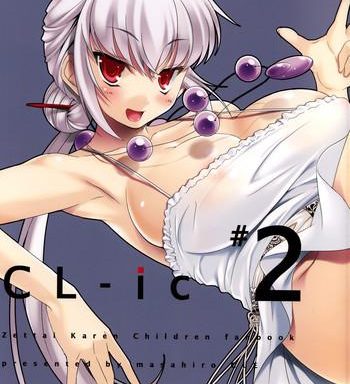 cl ic 2 cover