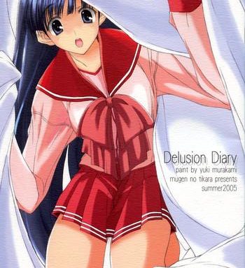 delusion diary cover
