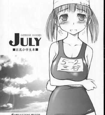 july cover