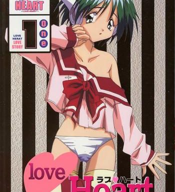 love heart 1 cover