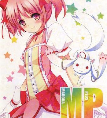 madoka plus cover