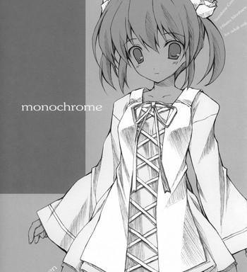 monochrome cover