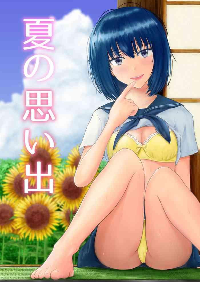 natsu no omoide cover