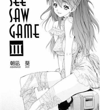 neon genesis evangelion only asuka see saw game 3 cover