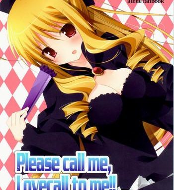 please call me lovecall to me cover
