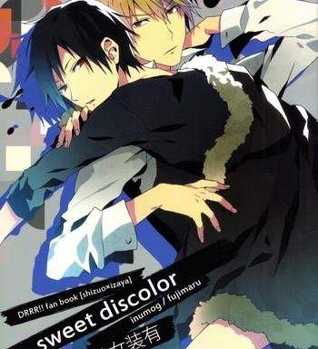 sweet discolor cover