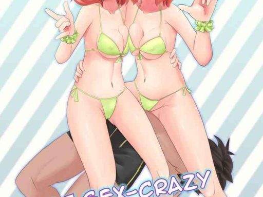 yarisugi twins sex crazy twins cover