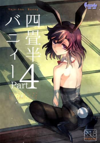 yojo han bunny part 4 cover