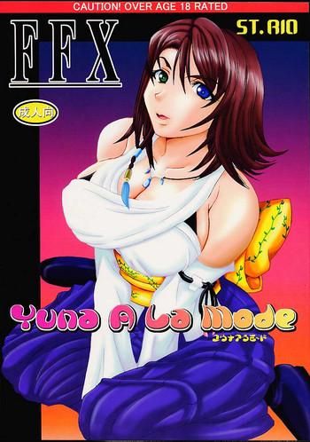 yuna a la mode cover