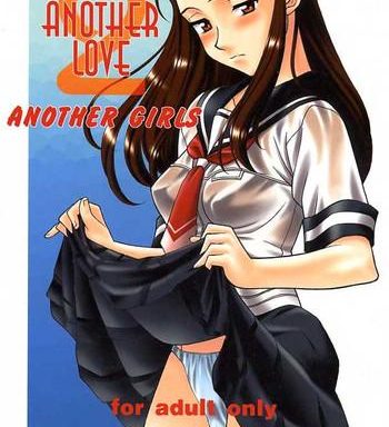 another love 2 another girls cover