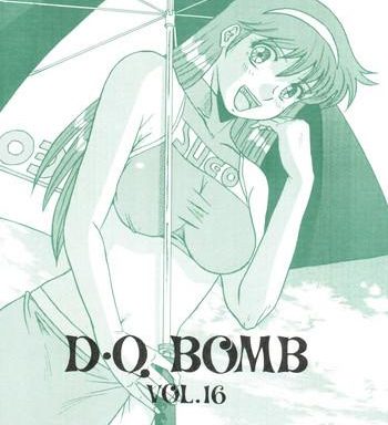 d q bomb vol 16 cover