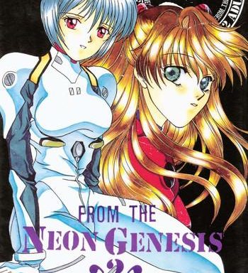 from the neon genesis 02 cover