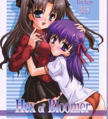hex of bloomer cover