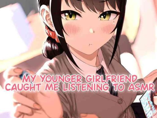 kouhai kanojo ni asmr kiiteru no ga baremashita my younger girlfriend caught me listening to asmr cover