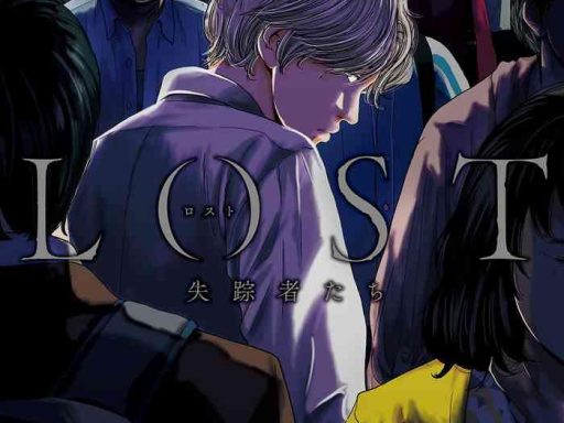 lost 01 cover