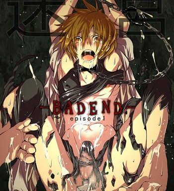 meikyuu badend ep1 cover