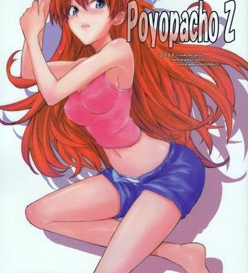 poyopacho z cover