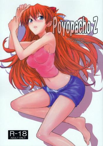 poyopacho z cover