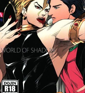 world of shadow cover