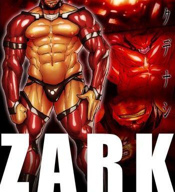 zark the squeezer cover