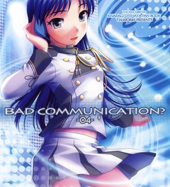 bad communication 04 cover