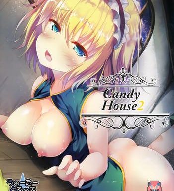 candy house 2 cover