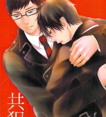 kyouhan cover