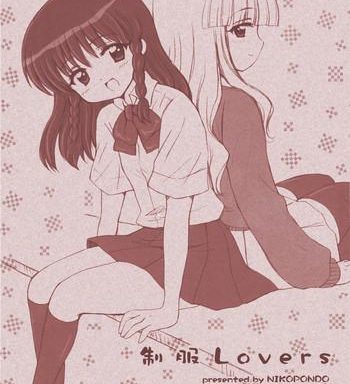 seifuku lovers cover