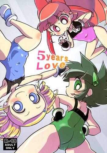 5years love cover