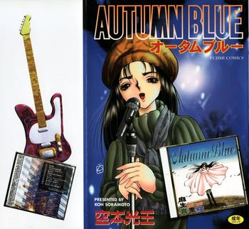 autumn blue cover