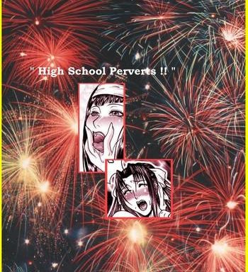 high school perverts cover