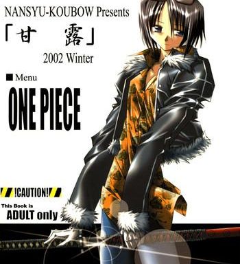 kann ro 2002 winter cover