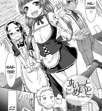 sweet maid ch 1 cover