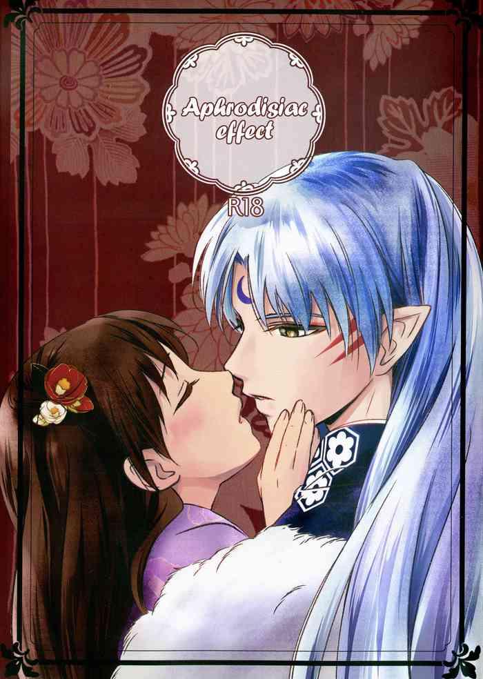 biyaku kouka aphrodisiac effect cover